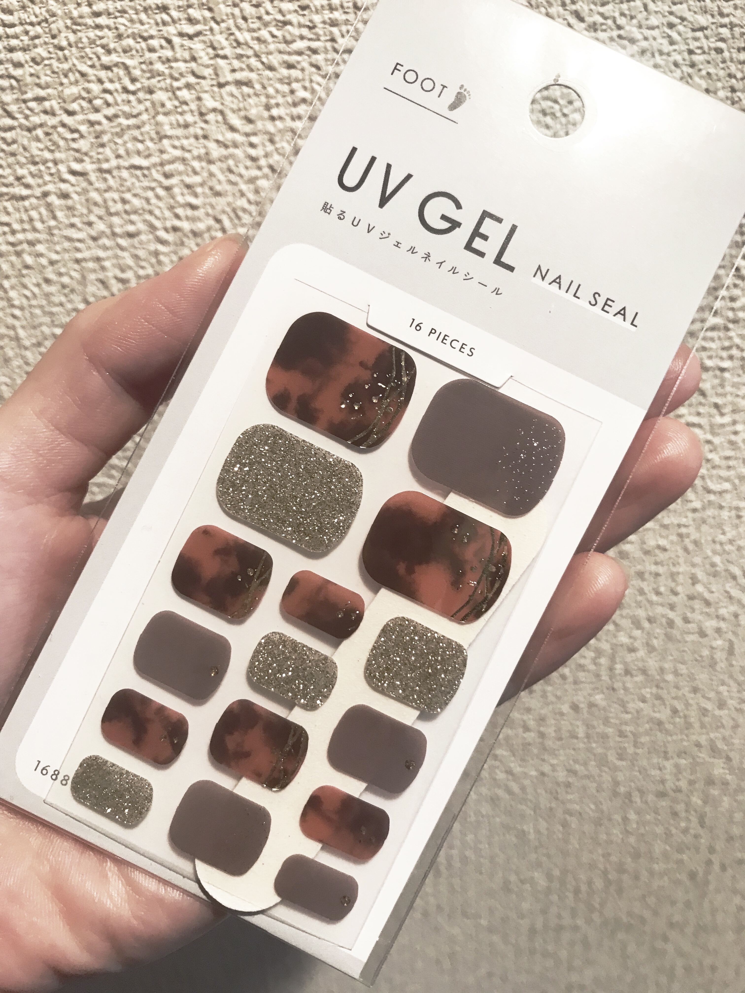 ジェルネイルシール/キャンドゥ/ネイルシールを使ったクチコミ（1枚目）