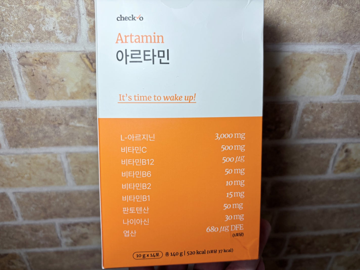 KAKAO フォロバ100 on LIPS 「チェックオーアルタミン韓国の女性薬剤師2人が開発したブランド①..」(1枚目)