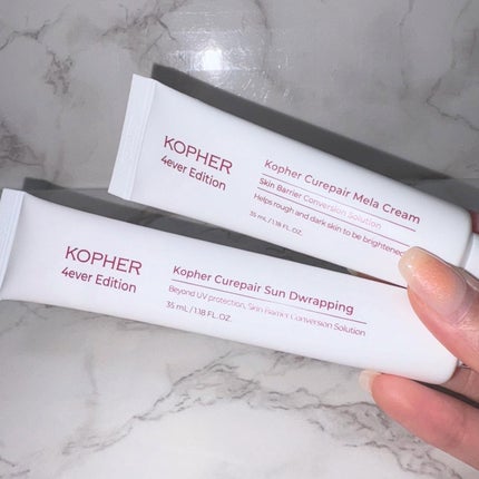 CUREPAIR MELA CREAM /KOPHER/フェイスクリームを使ったクチコミ(2枚目)