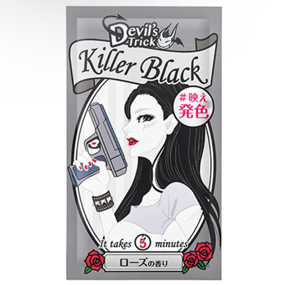 デビルズトリック キラーブラック/クイスクイス/ヘアカラーを使ったクチコミ（1枚目）