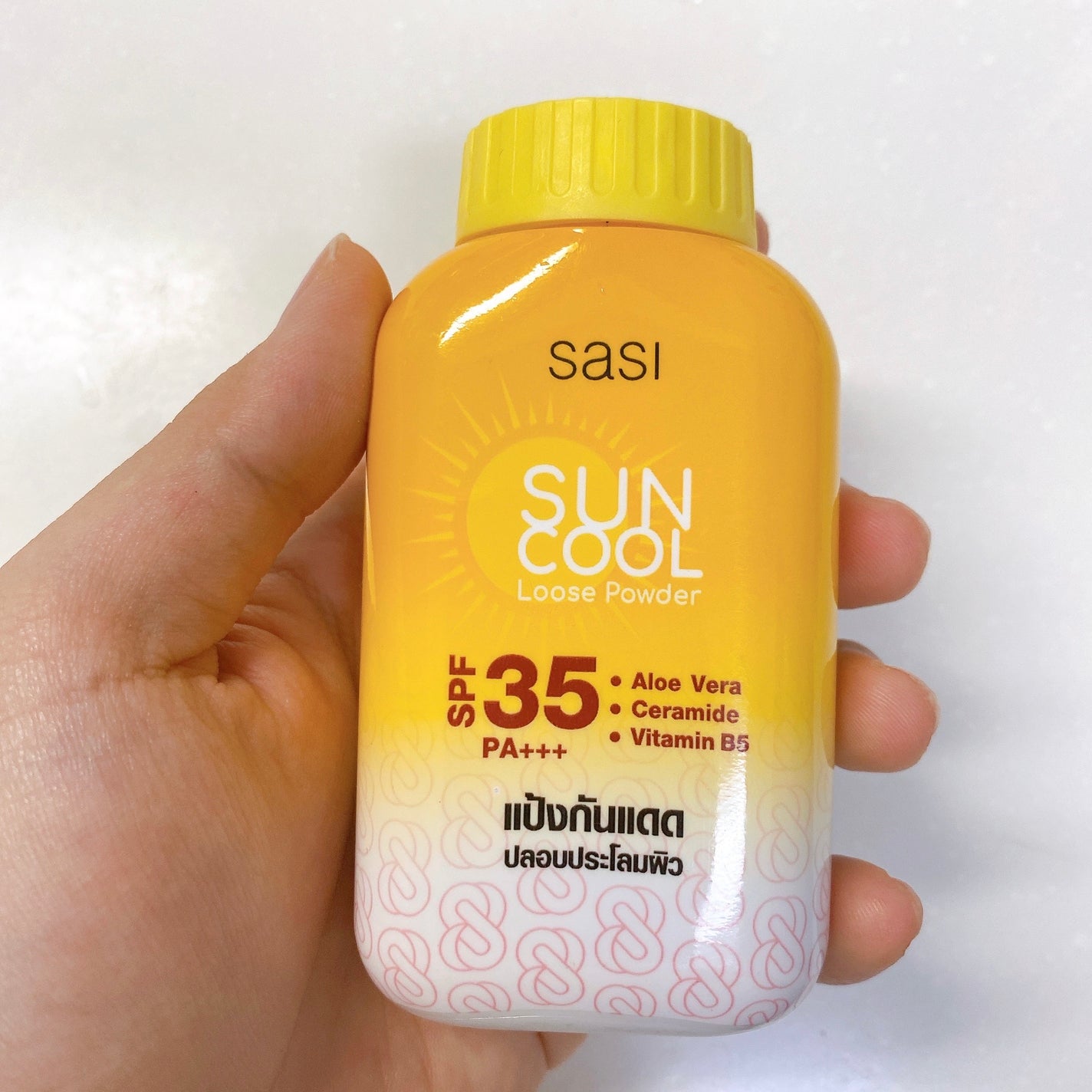 日焼け止めパウダー SASI