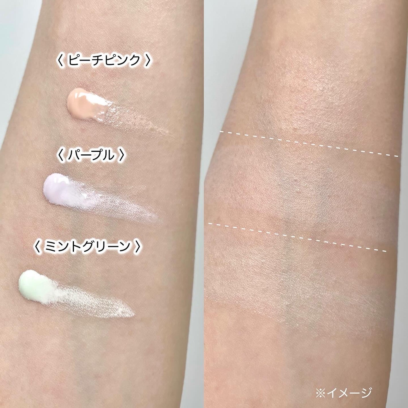 ダルバ ウォータフル トーンアップ サンクリーム(パープル)/ダルバ/日焼け止めクリームを使ったクチコミ(5枚目)