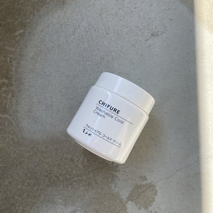 ウォッシャブル コールド クリーム/ちふれ/クレンジングクリームを使ったクチコミ(1枚目)