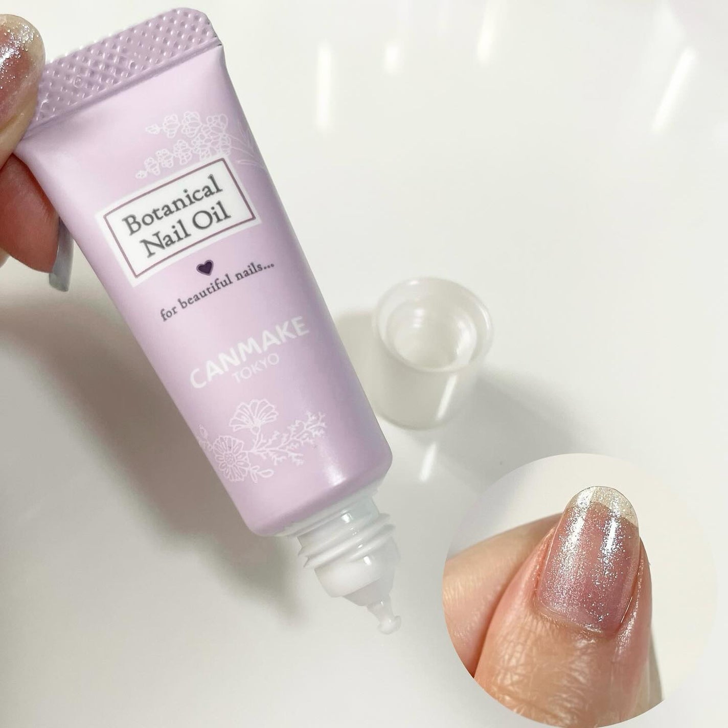 カラフルネイルズ/キャンメイク/マニキュアを使ったクチコミ(4枚目)