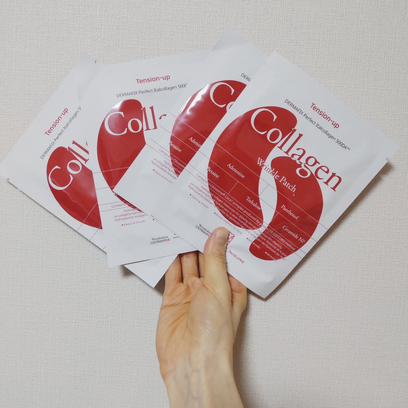 パーフェクト リアル パフォーマンス コラーゲンマスクパック /ダーマフィックス/シートマスク・パックを使ったクチコミ(4枚目)