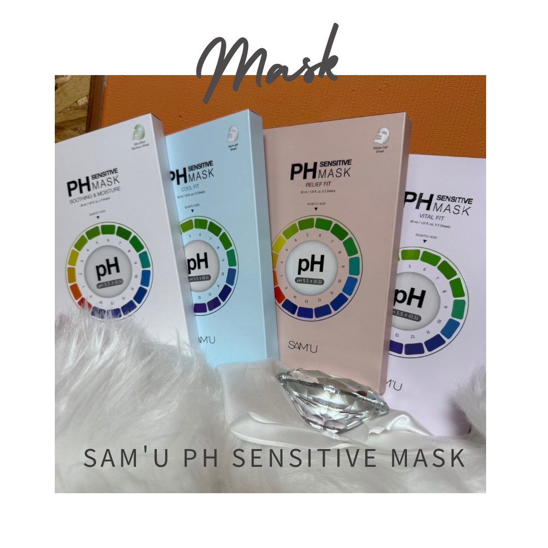 PHセンシティブマスク リリーフフィット 5枚入/SAM'U/シートマスク・パックを使ったクチコミ（1枚目）