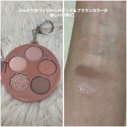 フィー ポケットチークパレット/fwee/ジェル・クリームチークを使ったクチコミ(3枚目)