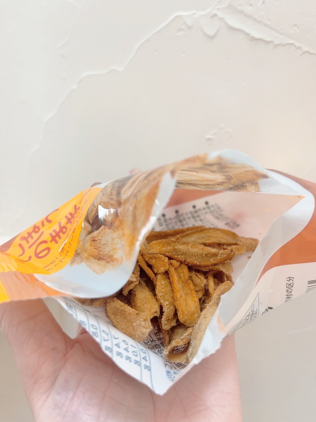 生から作ったごぼうチップス/ミニストップ/その他を使ったクチコミ（2枚目）