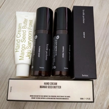 Textile Perfume/hetras/その他を使ったクチコミ(1枚目)