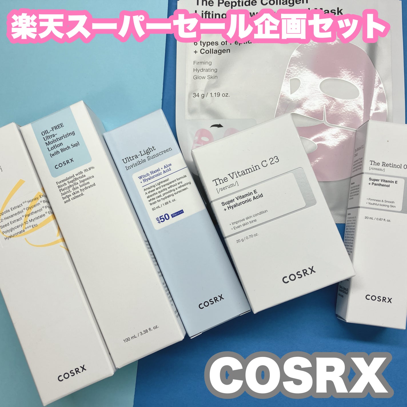 フルフィットプロポリスシナジートナー/COSRX/化粧水を使ったクチコミ(1枚目)