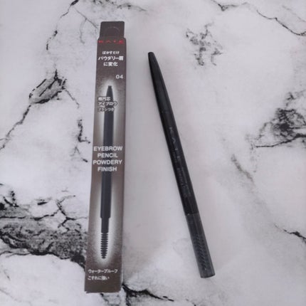 ケイト アイブロウペンシル(パウダリーフィニッシュ)/KATE/アイブロウペンシルを使ったクチコミ(7枚目)