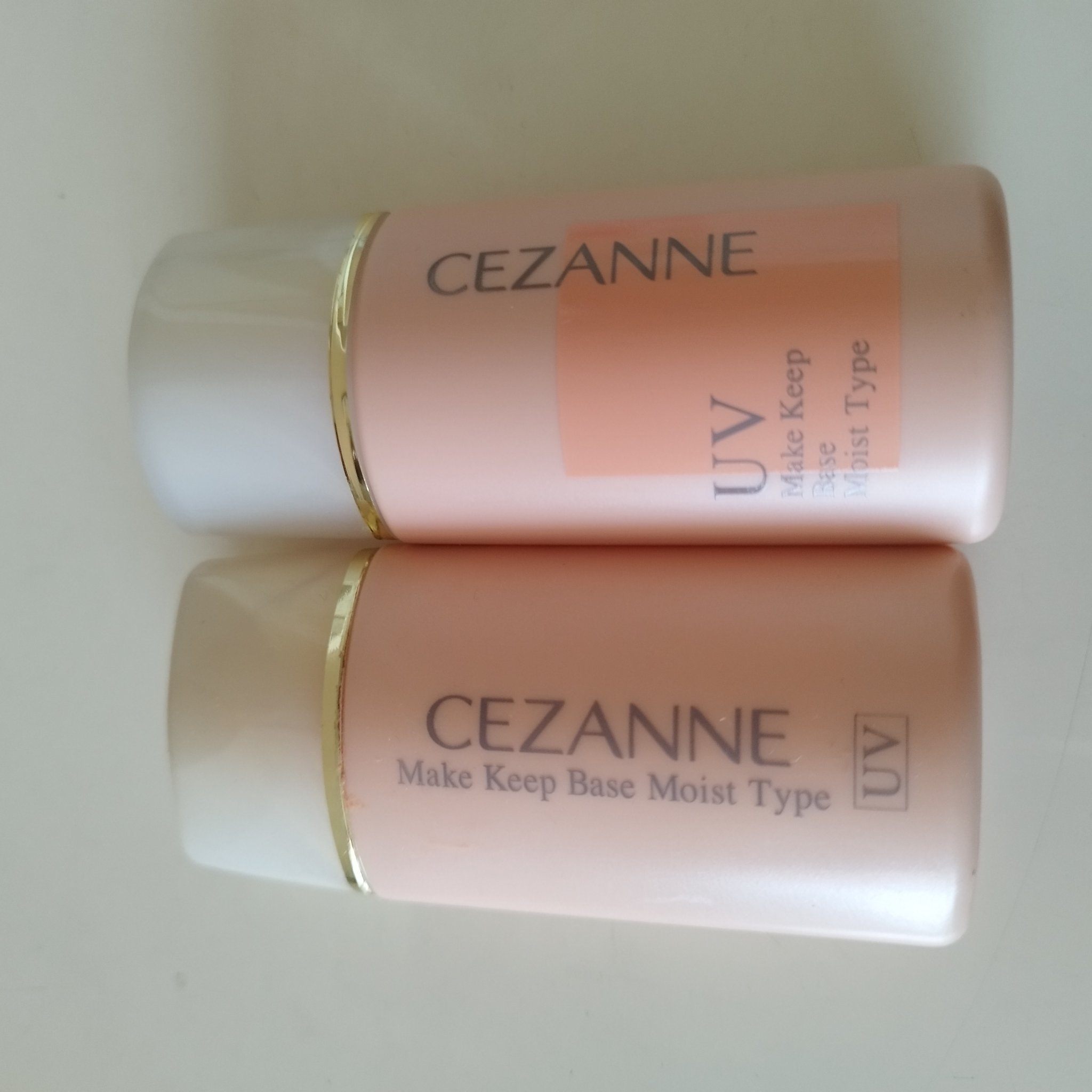 皮脂テカリ防止下地 保湿タイプ/CEZANNE/化粧下地を使ったクチコミ（2枚目）