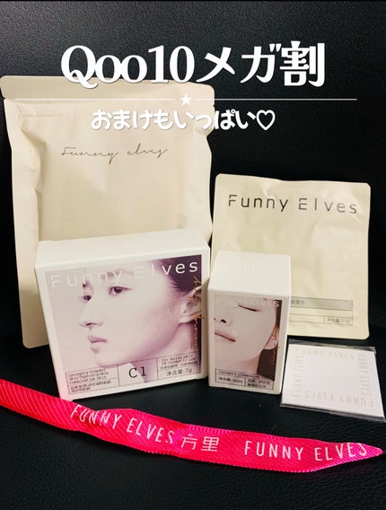 ソフトマットプレストパウダー/FUNNY ELVES方里/プレストパウダーを使ったクチコミ(5枚目)