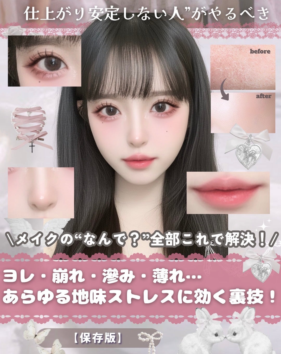 ラスティングマルチアイベース WP/キャンメイク/アイシャドウベースを使ったクチコミ(1枚目)