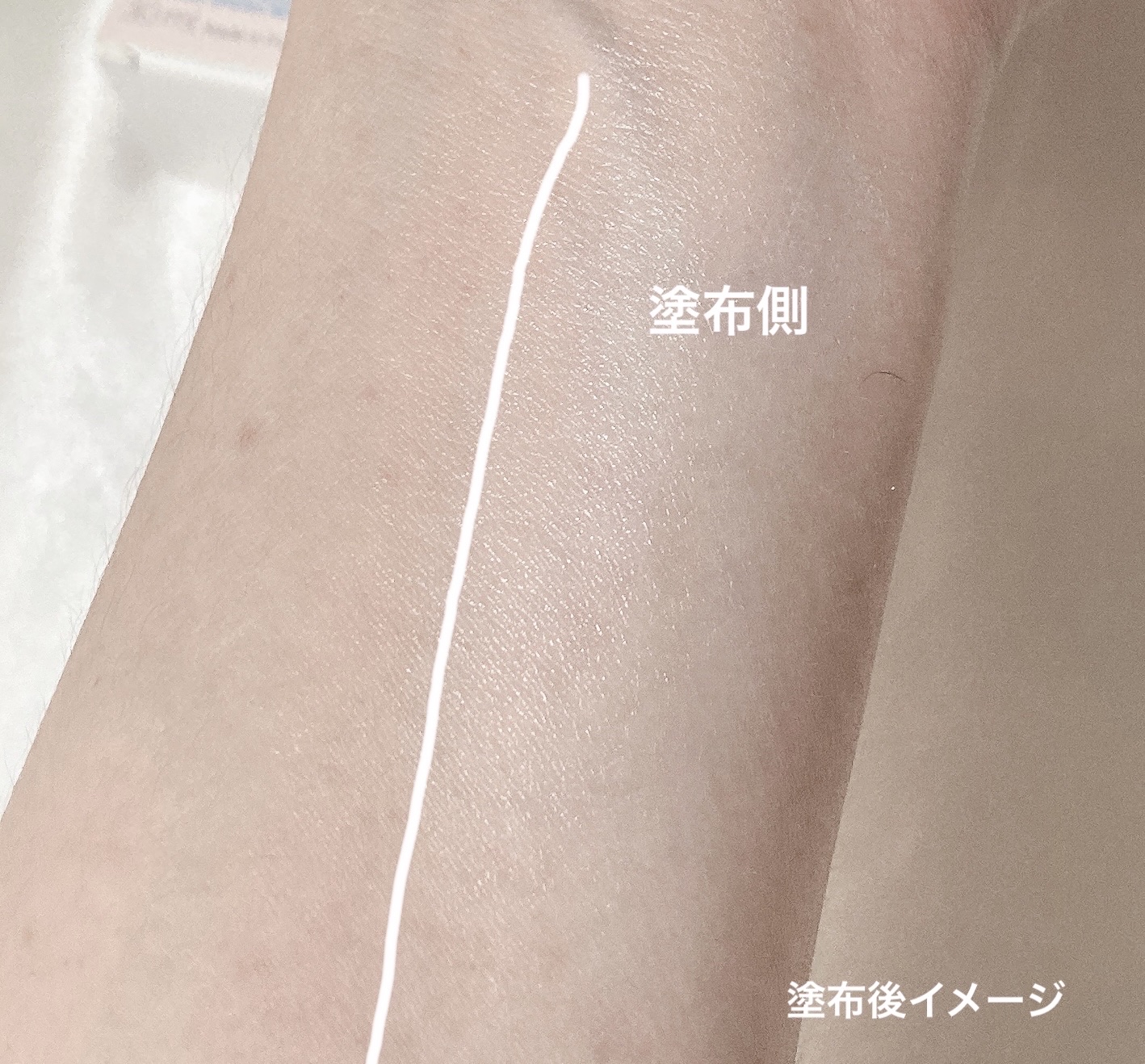 UVイデア XL プロテクショントーンアップ ローズ+/ラ ロッシュ ポゼ/日焼け止め・UVケアを使ったクチコミ（3枚目）