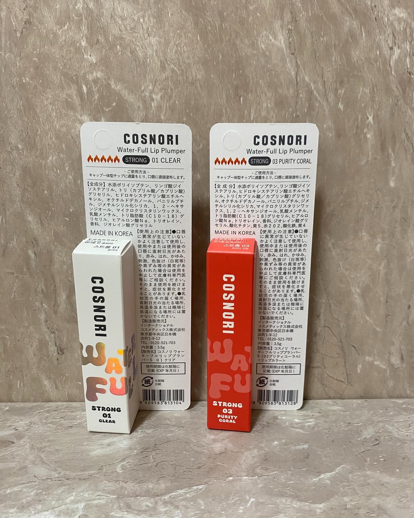 ウォーターフルリッププランパー/COSNORI/リッププランパーを使ったクチコミ(2枚目)