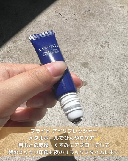 ドレススノー ローション【医薬部外品】 /アテニア/化粧水を使ったクチコミ(10枚目)