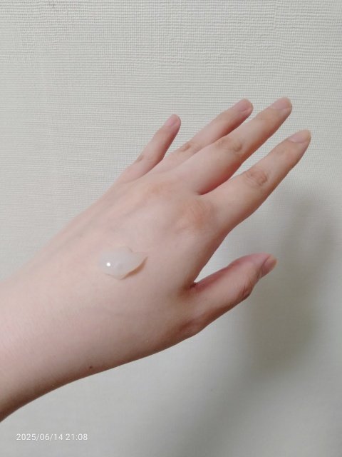 草花木果 マスクジェル C ＜美容液・マスク＞/草花木果/美容液を使ったクチコミ（3枚目）