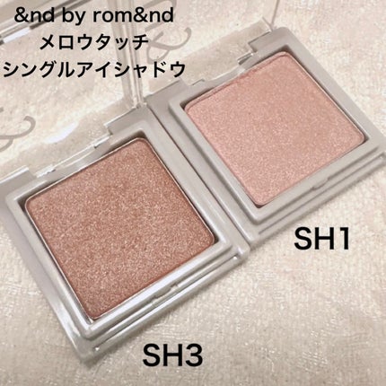 アイパレット/sopo/アイシャドウパレットを使ったクチコミ(7枚目)