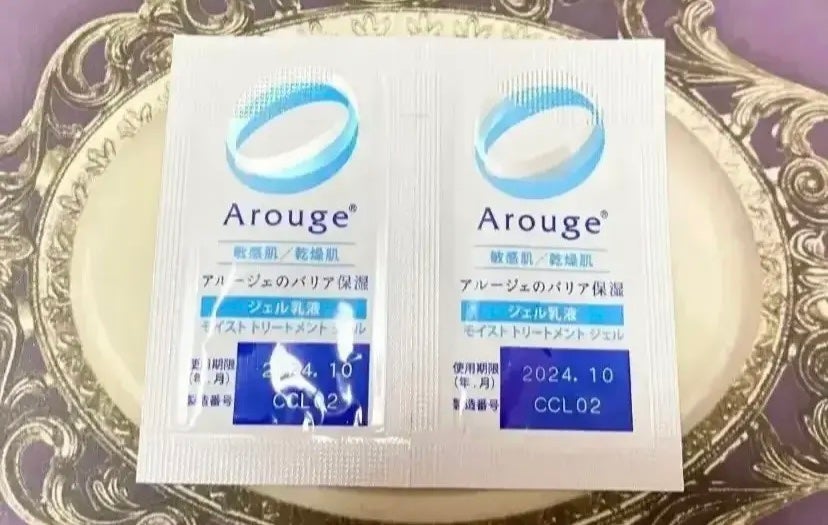 モイスト トリートメント ジェル/アルージェ/美容液を使ったクチコミ(1枚目)