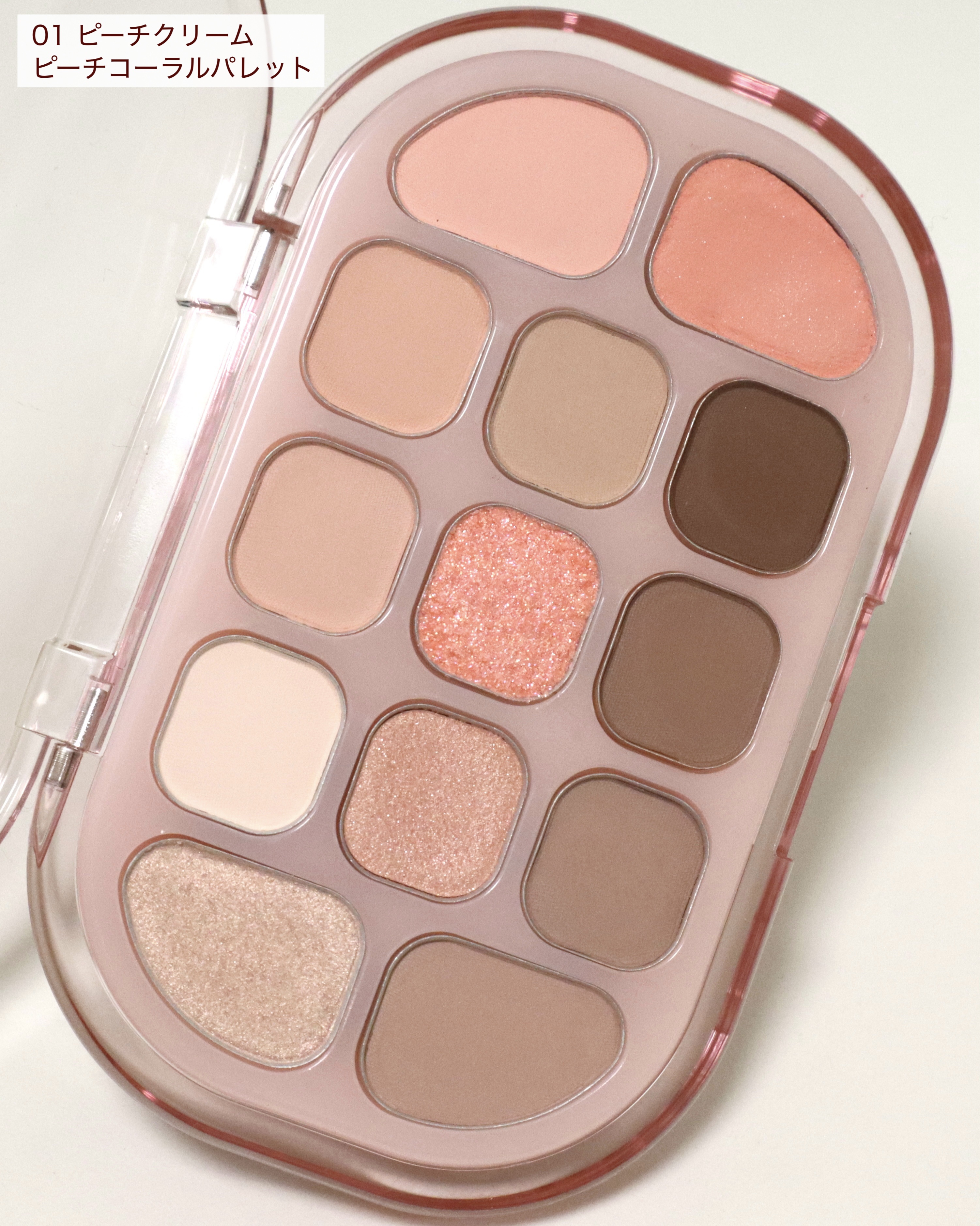 Dewy Fit Palette/lilybyred/アイシャドウパレットを使ったクチコミ（3枚目）