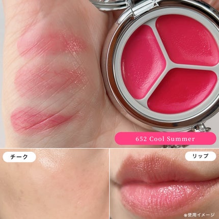 グローイングタイムトゥーキスアンドブラッシュ/Dinto/口紅を使ったクチコミ(3枚目)