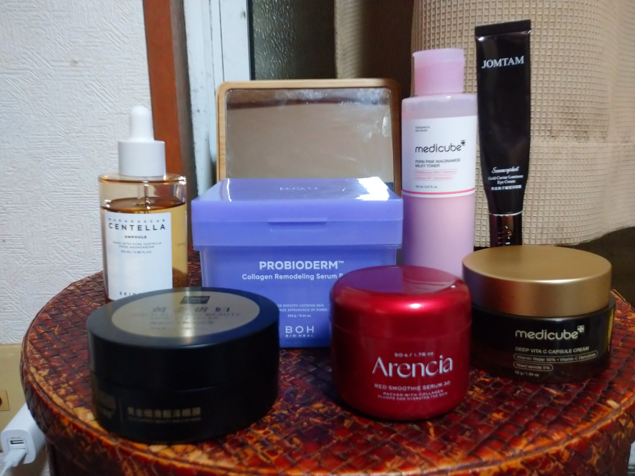 ディープビタCカプセルクリーム/MEDICUBE/フェイスクリームを使ったクチコミ（1枚目）