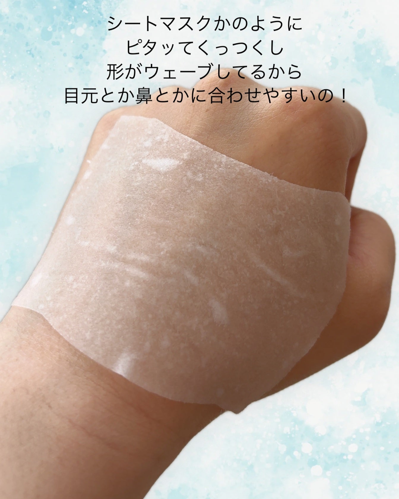 オリゴヒアルロン酸ディープトナー/THE LAB by blanc doux(ザラボバイブランドゥ)/化粧水を使ったクチコミ(4枚目)