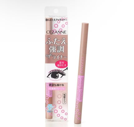 描くふたえアイライナー/CEZANNE/リキッドアイライナーを使ったクチコミ(1枚目)