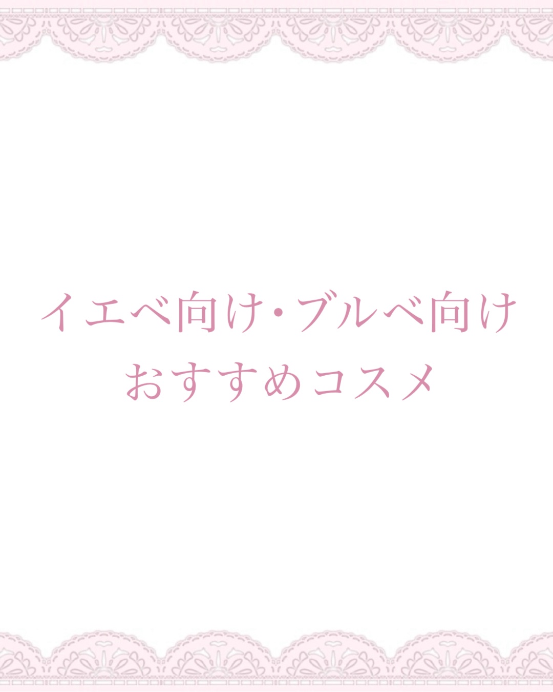 グロウフルールチークス（ブレンドタイプ）/キャンメイク/パウダーチークを使ったクチコミ（1枚目）