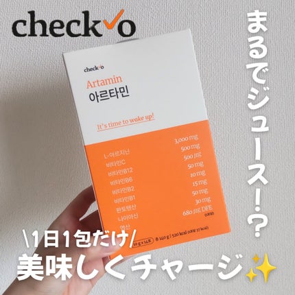 チェックオー アルタミン/checko/健康サプリメントを使ったクチコミ(1枚目)