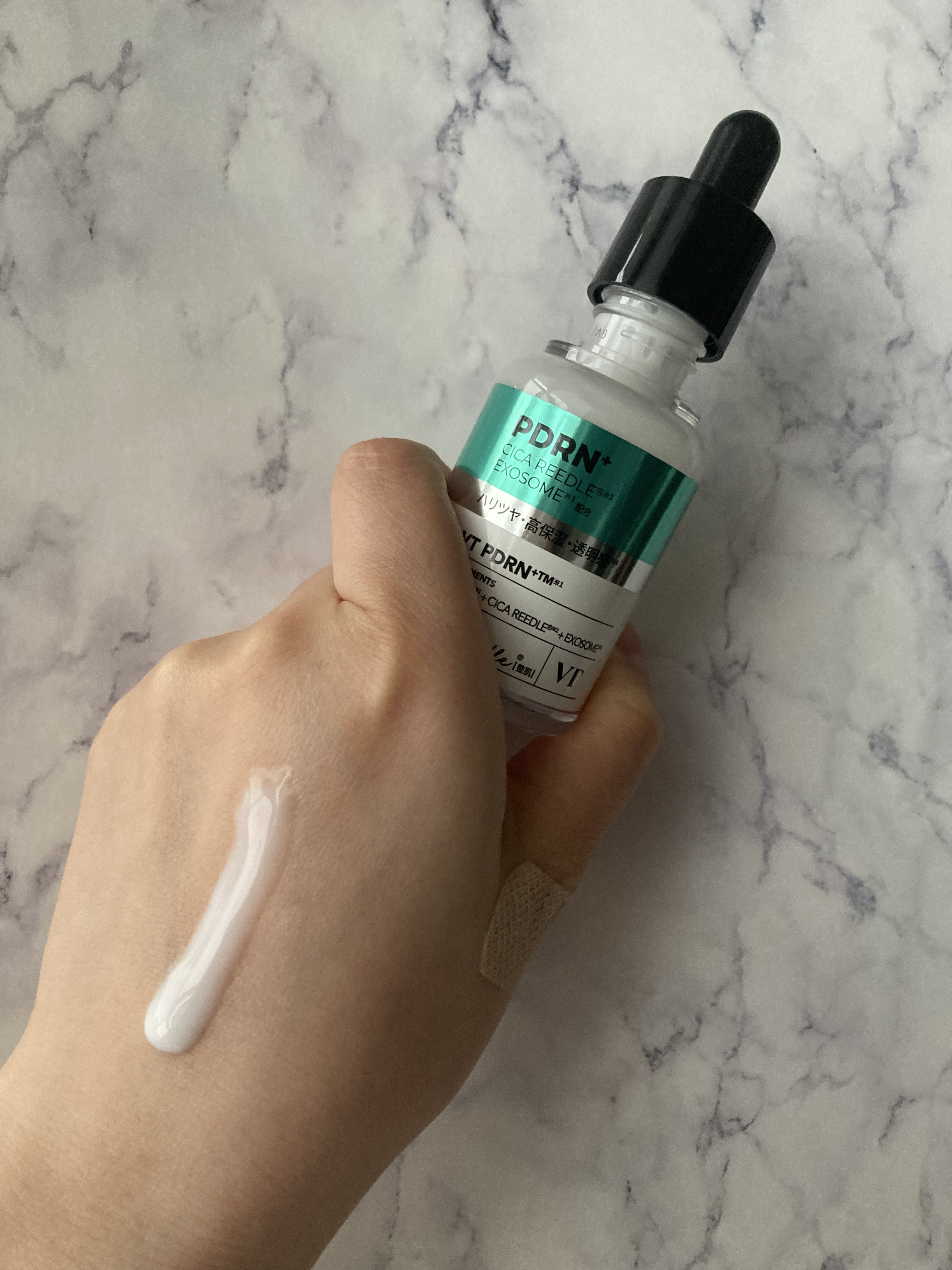 リードルS PDRN+ セラム/VT/美容液を使ったクチコミ（2枚目）