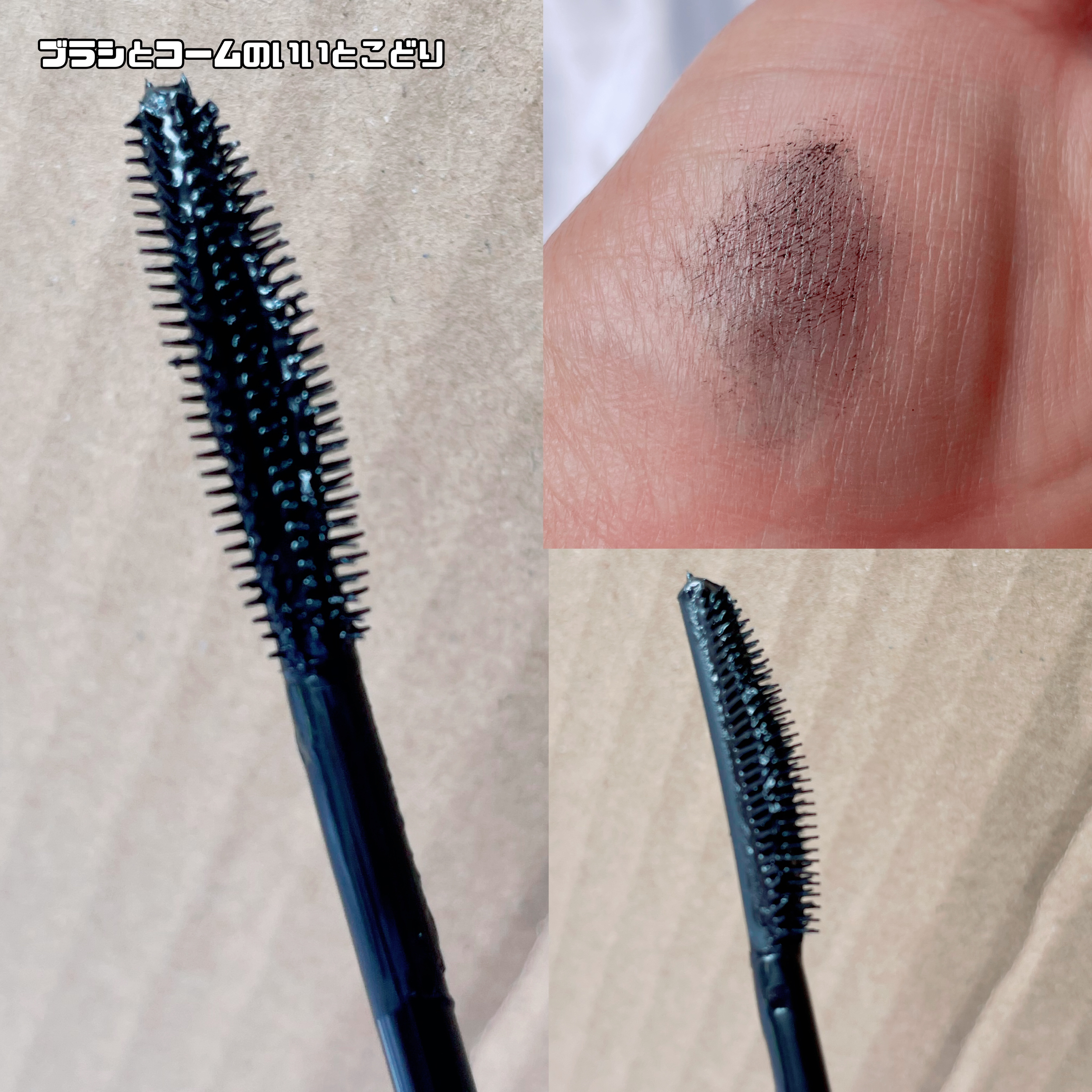 ハイパーシャープ ライナー R/MAYBELLINE NEW YORK/リキッドアイライナーを使ったクチコミ（3枚目）