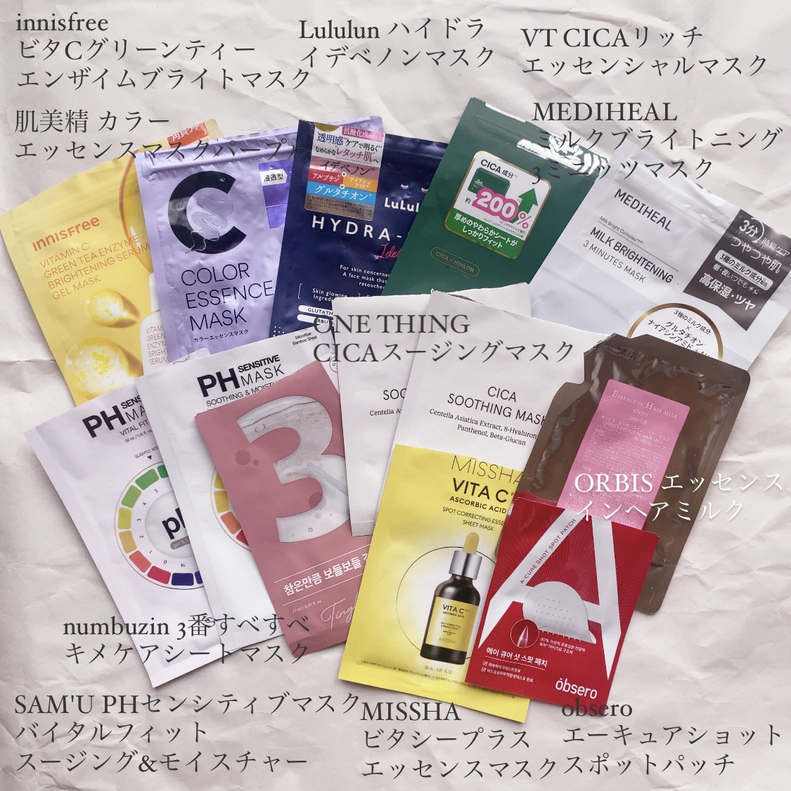 オイルトリートメント #EXヘアオイル/ルシードエル/ヘアオイルを使ったクチコミ（3枚目）