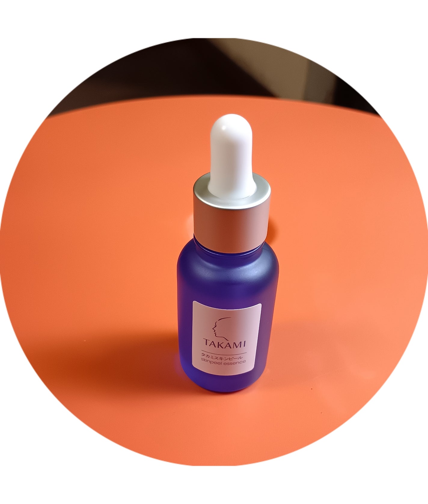 タカミスキンピール/タカミ/ブースター・導入液を使ったクチコミ(1枚目)