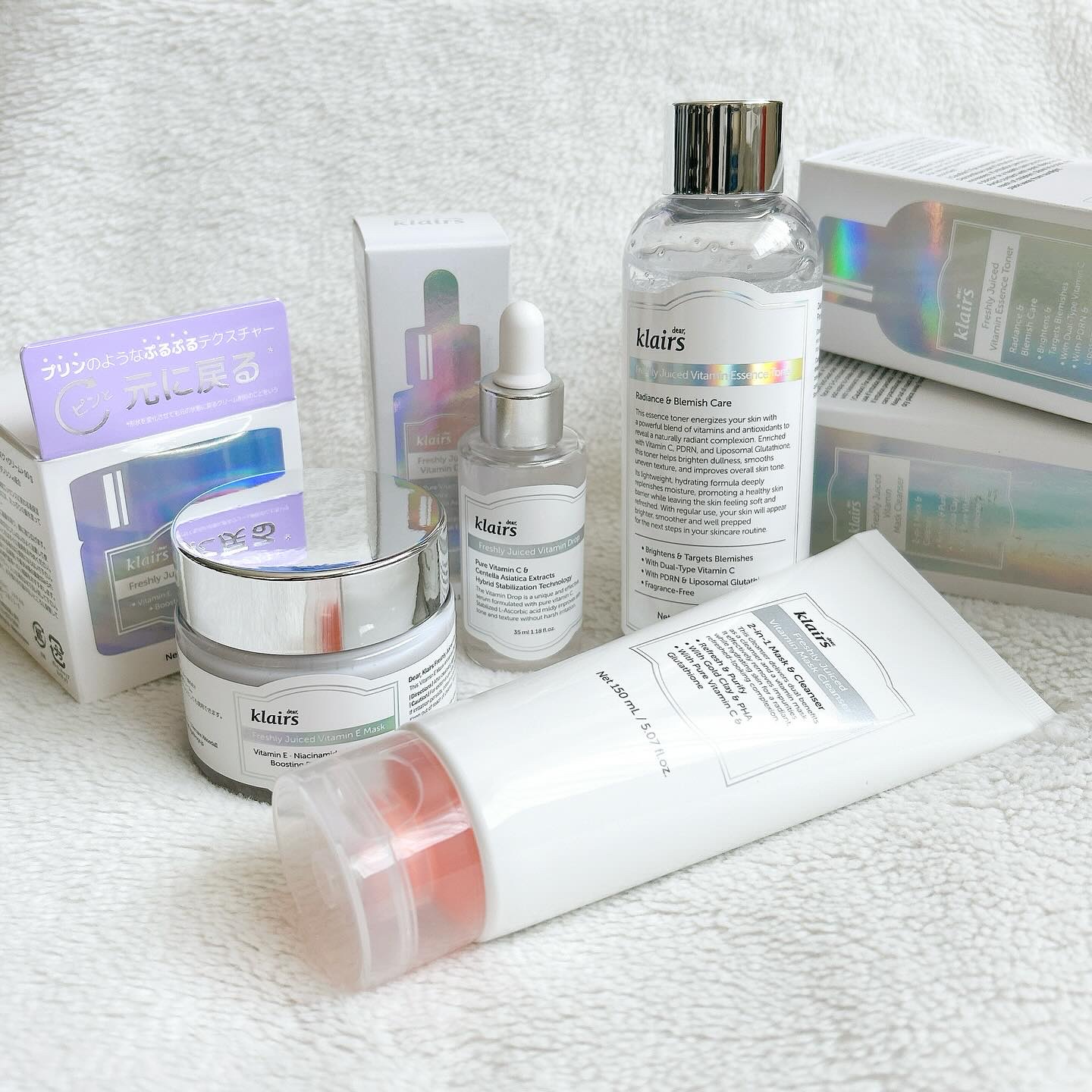 フレッシュリージュースドビタミンEマスク(90g)/Klairs/フェイスクリームを使ったクチコミ（1枚目）