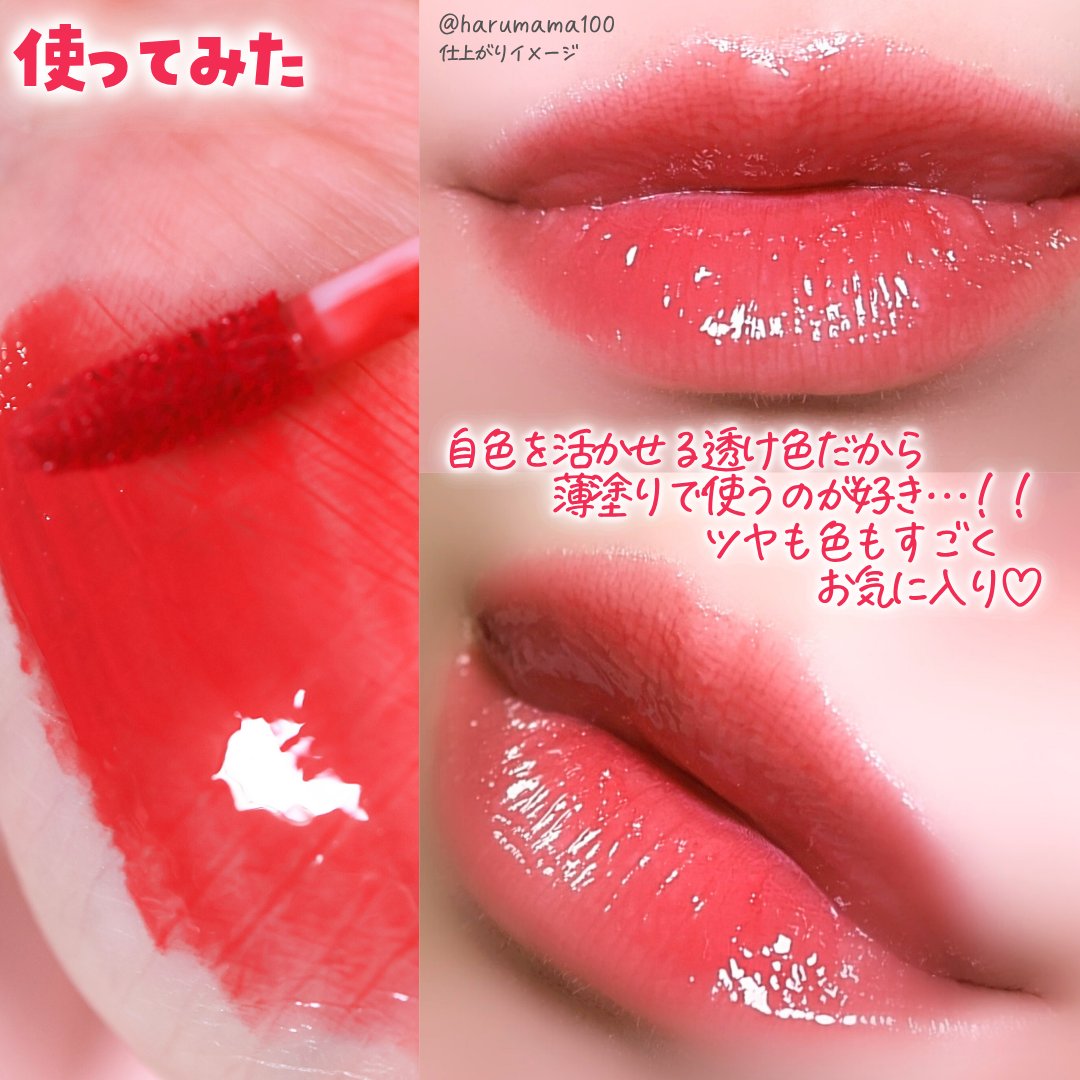 あゆけん ✨ピュアブライトエッセンス&セドナリペールクリーム２set❤️ あゆけん ✨ピュアブライトエッセンス&セドナリペールクリーム2set