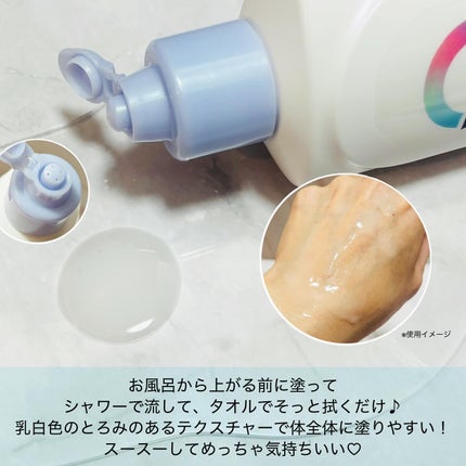 ビオレZero お風呂で使う汗ケアローション 無香性/ビオレ/ボディローションを使ったクチコミ(3枚目)