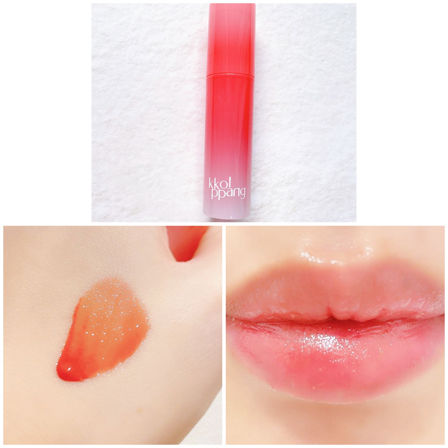 アイスドロップウォーターティント/kkotppang/リップティントを使ったクチコミ(3枚目)
