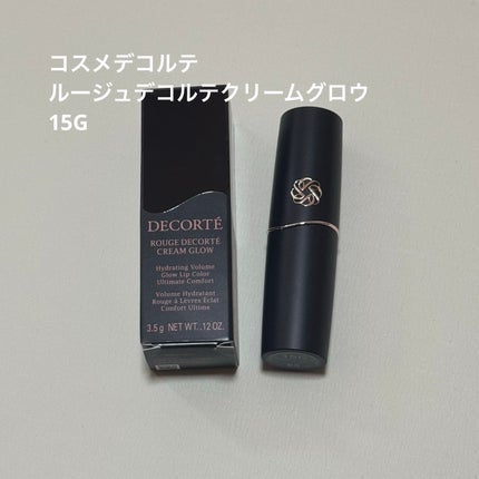 ルージュデコルテ クリームグロウ/DECORTÉ/口紅を使ったクチコミ(1枚目)