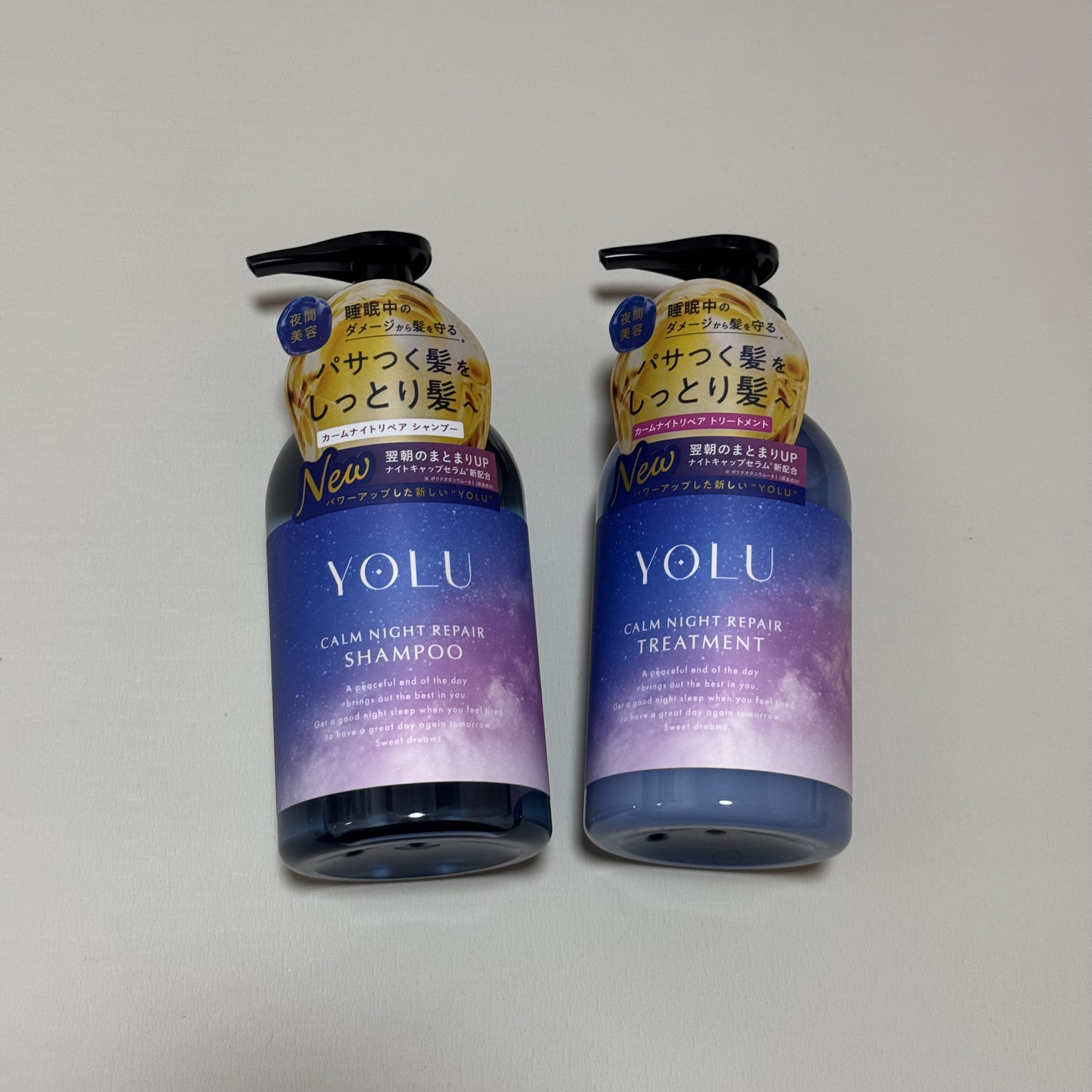 カームナイトリペアシャンプー／トリートメント/YOLU/シャンプー・コンディショナーを使ったクチコミ（1枚目）