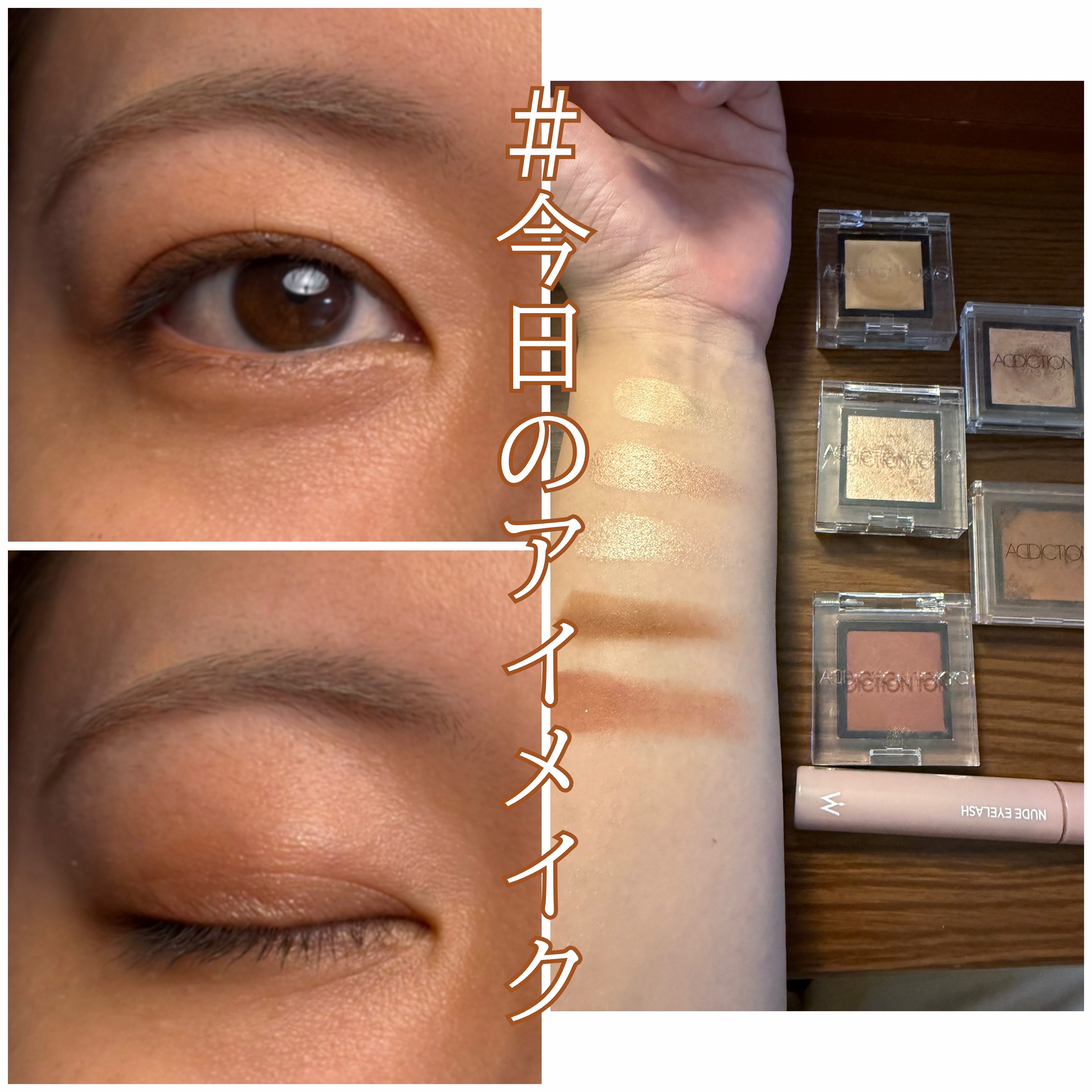 フィー 3Dボリューミンググロス/fwee/リップグロスを使ったクチコミ（1枚目）