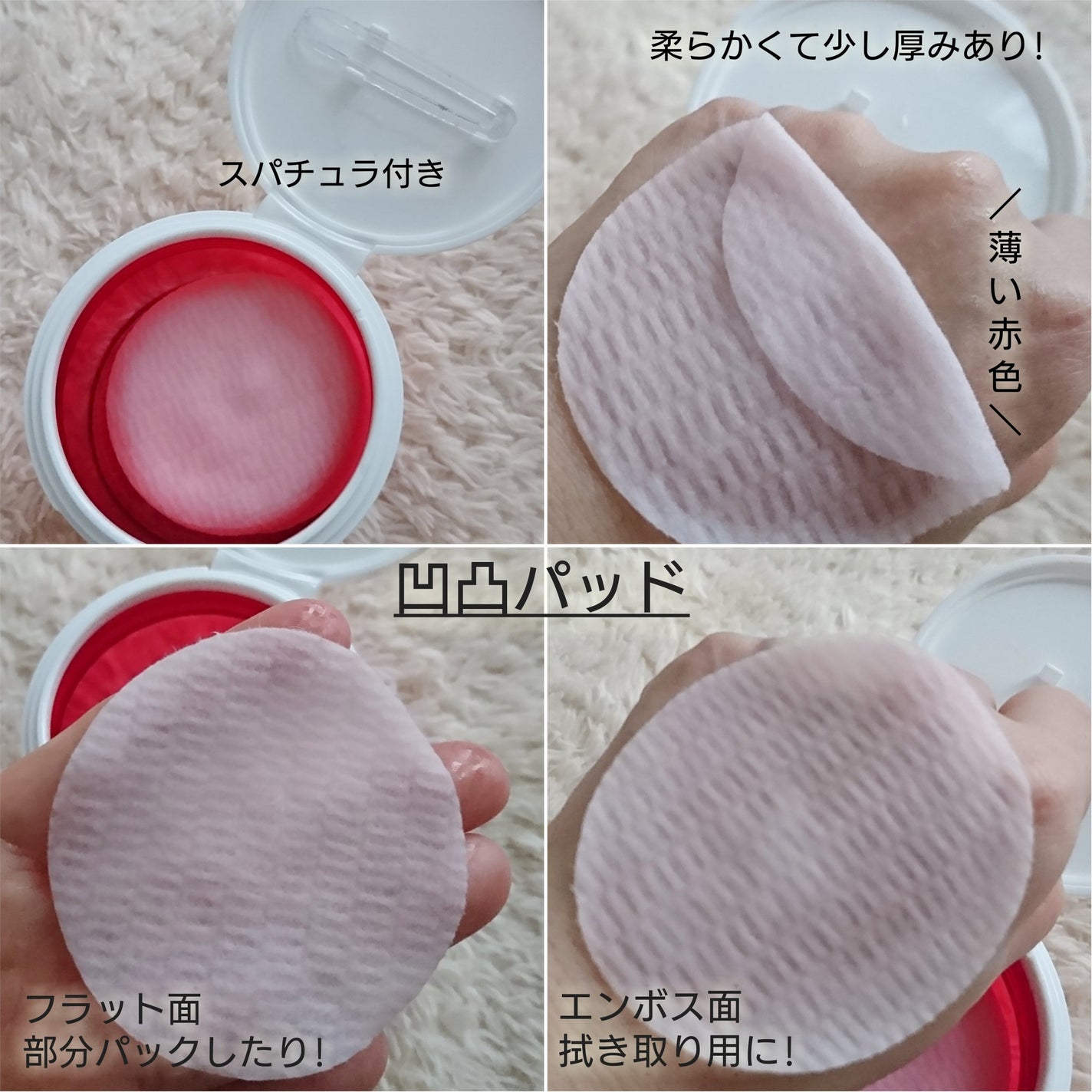 AHA オミジャ 陶器肌 クレンジング オイル/parnell/オイルクレンジングを使ったクチコミ(9枚目)