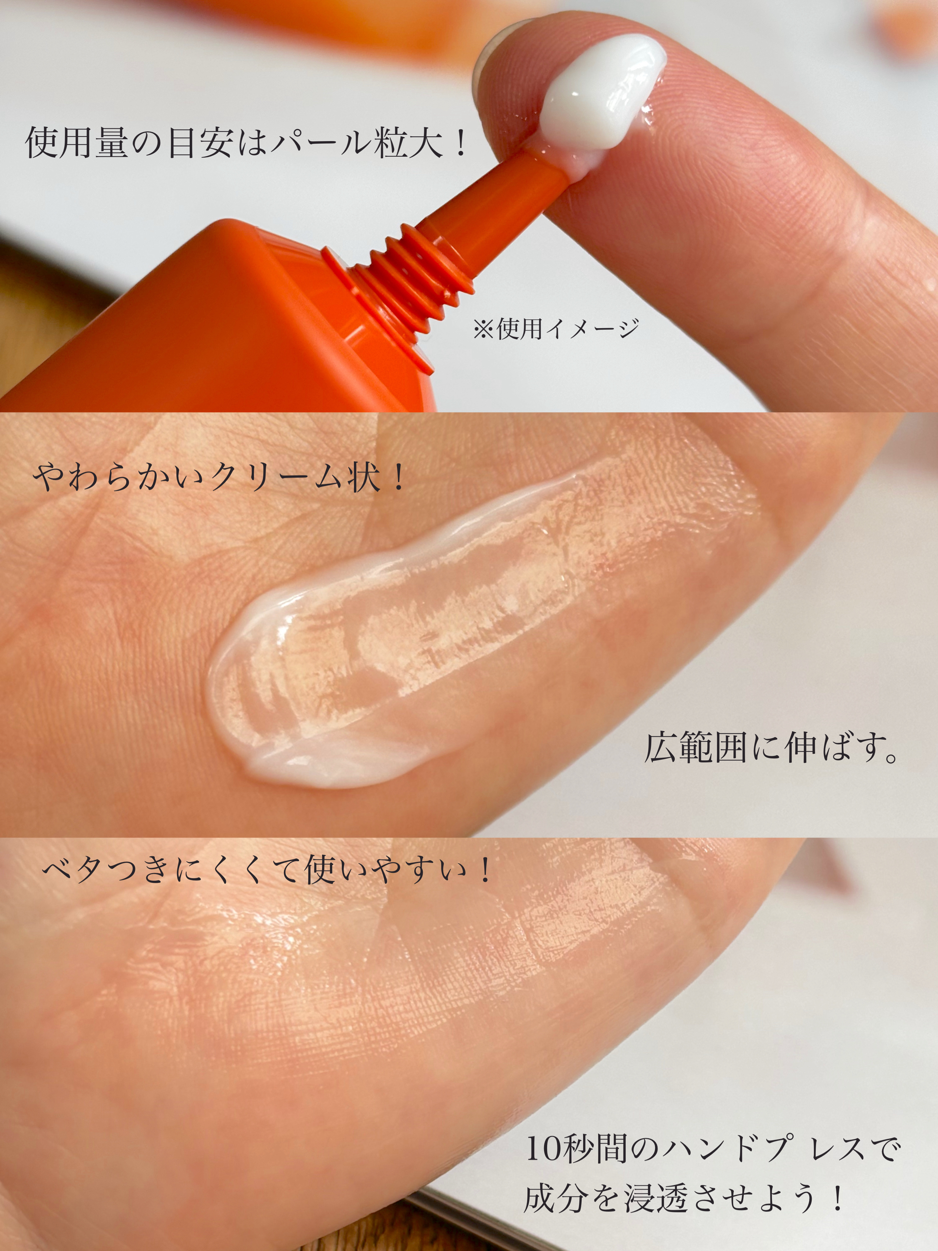 リバランスデオ/Highness/デオドラント・制汗剤を使ったクチコミ（3枚目）