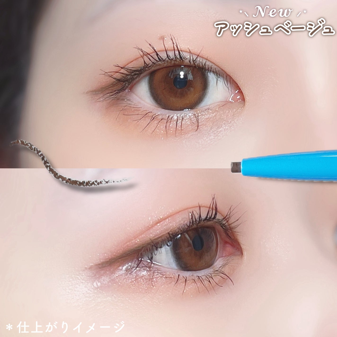 ãå¯çã¢ã€ã©ã€ããŒã極现ã¯ãªãŒã ãã³ã·ã«/ããžã£ãŽã¥/ãã³ã·ã«ã¢ã€ã©ã€ããŒã䜿ã£ãã¯ãã³ãïŒ6æç®ïŒ