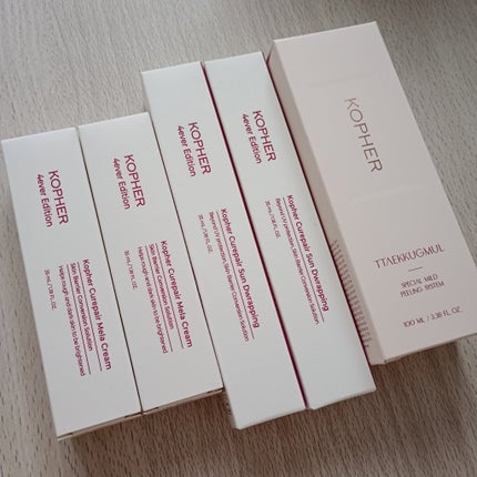 CUREPAIR MELA CREAM /KOPHER/フェイスクリームを使ったクチコミ(4枚目)