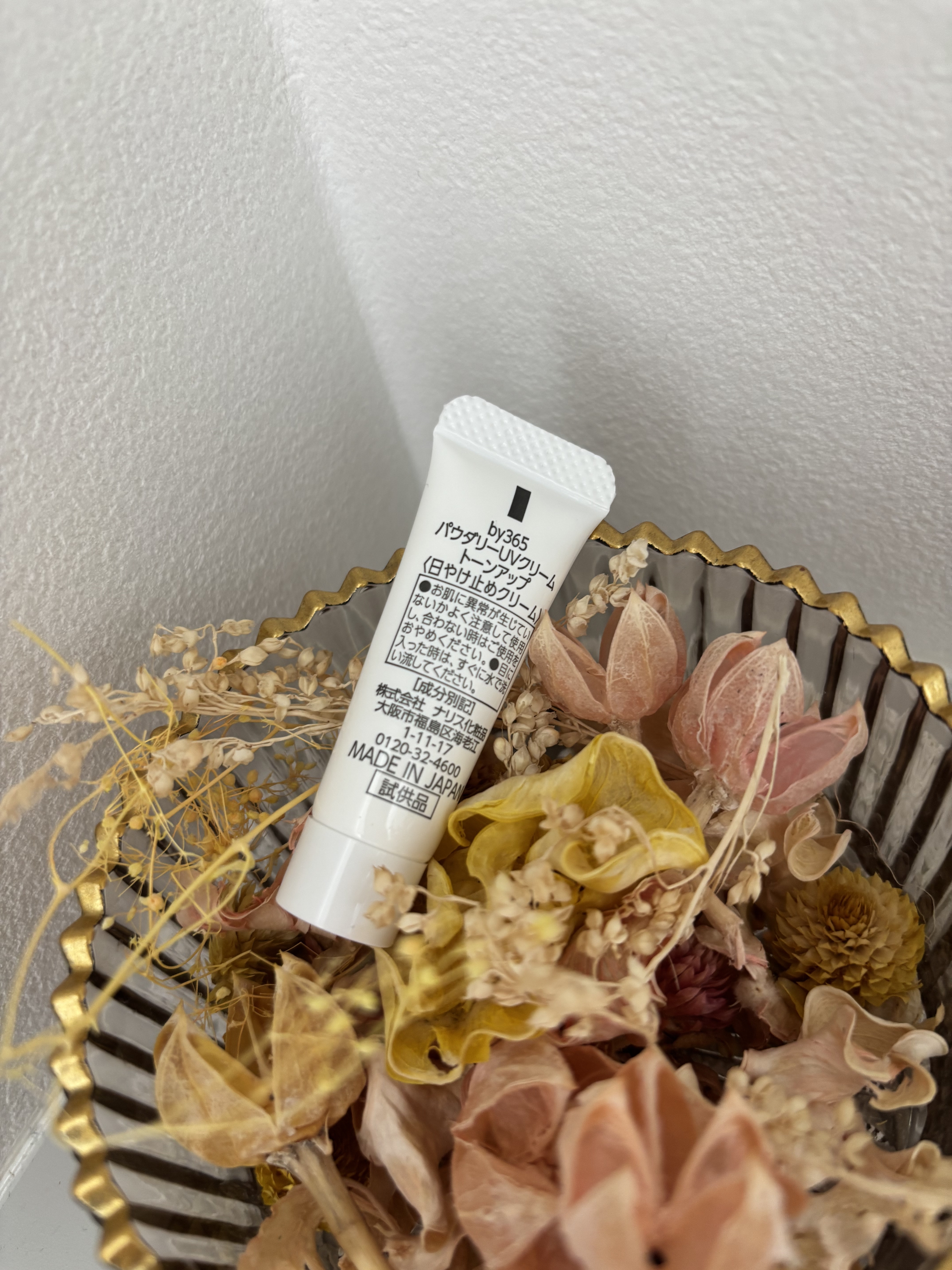 by365 パウダリーUVクリーム トーンアップ/ナリスアップ/日焼け止め・UVケアを使ったクチコミ（2枚目）