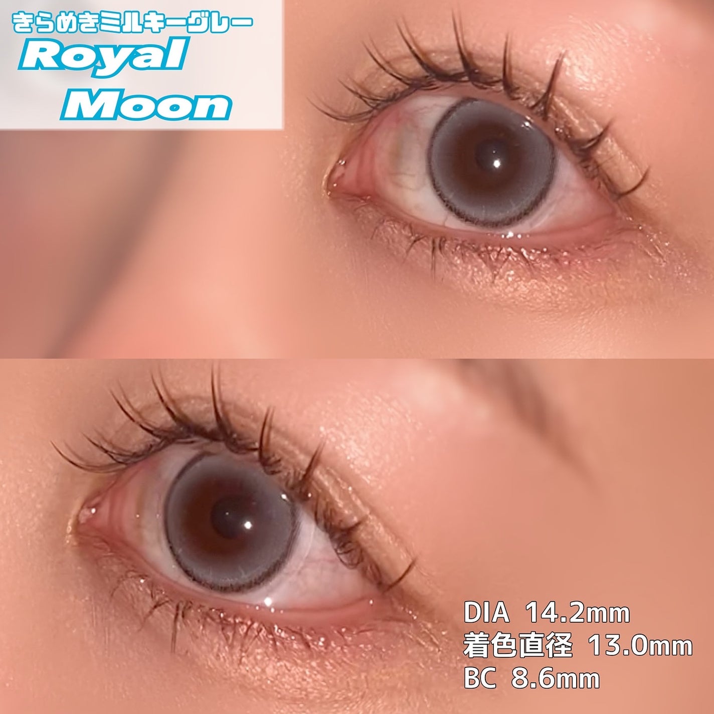 mimi charme 1day/mimi charme/ワンデー(1DAY)カラコンを使ったクチコミ(3枚目)