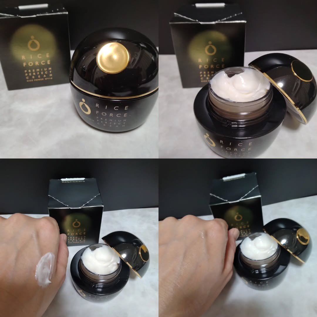 プレミアムパーフェクトクリーム/ライスフォース/フェイスクリームを使ったクチコミ(1枚目)