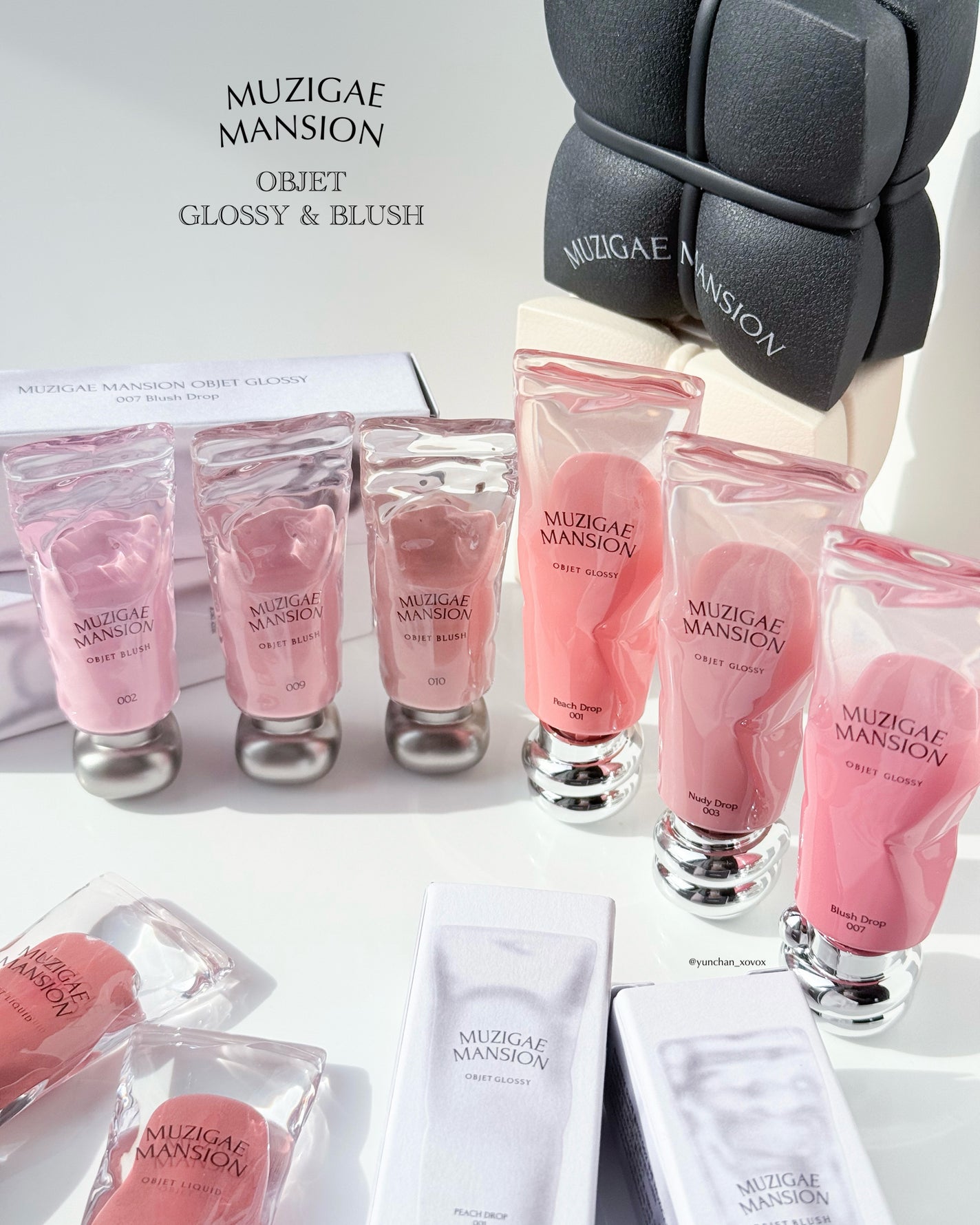 オブジェ グロッシー/MUZIGAE MANSION/リップグロスを使ったクチコミ(2枚目)